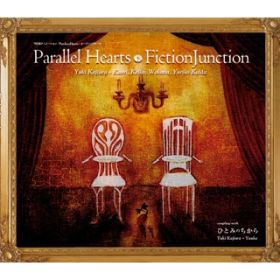 Parallel Hearts  `Instrumental` / FictionJunction