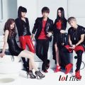 Ao - fire!-debut edition- / lol