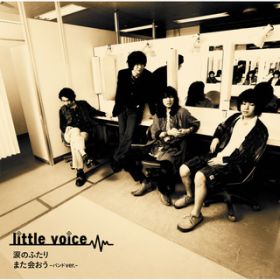 ܂̂ӂ Instrumental / little voice(L`FV[)