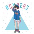 Ao - EXIT TUNES PRESENTS NUMBERS / Eight
