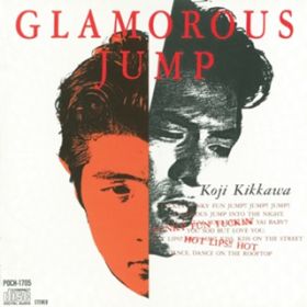 Ao - GLAMOROUS JUMP / gWi