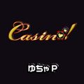 Ao - Casino! / 䂿P