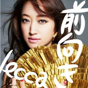 Be Ambitious / lecca