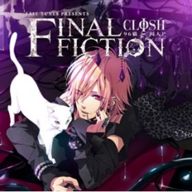 Fiction / CLSH(96L~lP)