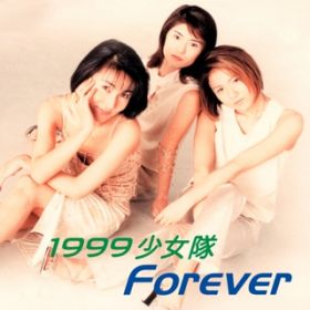 Forever / 1999
