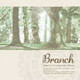 Ao - Rewrite Arrangement Album 'Branch' / VisualArt's ^ Key Sounds Label