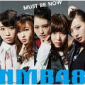 Ao - uMust be nowvʏType-C / NMB48