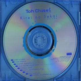 saki  / TOH CHISEI