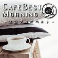 Ole Matthiessen̋/VO - Morning Song