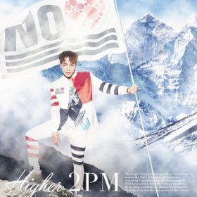 Ao - HIGHER (Jun. K) / 2PM