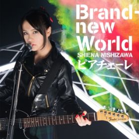 Ao - Brand-new World^sA`F[ /  Kt