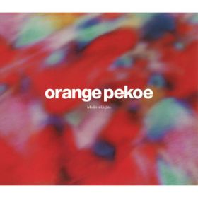 ЂƂɂȂ / orange pekoe