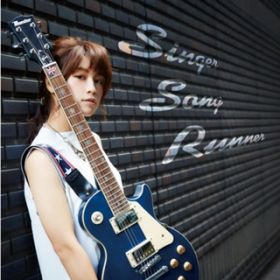 Ao - Singer Song Runner / zJ