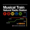 Natural Radio Station̋/VO - Musical Train