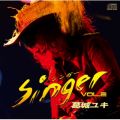 Ao - Singer VolD2 / 郆L