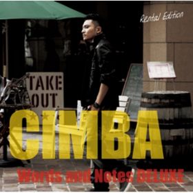 Seize the Day / CIMBA