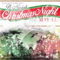 B-NINJAH̋/VO - Christmas Night feat.MAY-LU