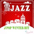 WY `Jpop Winter Hits`