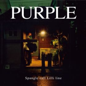 Ao - PURPLE / Spangle call Lilli line