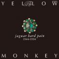 Ao - jaguar hard pain 1944-1994(Remastered) / THE YELLOW MONKEY