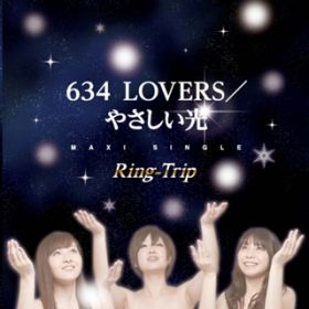 634 LOVERS / Ring-Trip