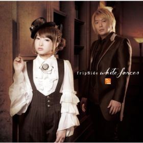 Ao - white forces / fripSide