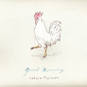 Ao - good morning / 