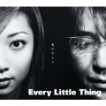 Ao - ̃JP / Every Little Thing