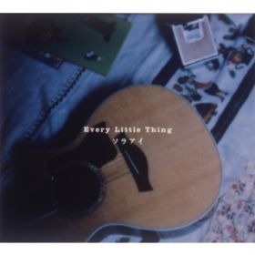 stray cat (20031223version) / Every Little Thing