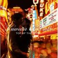 桑田 佳祐の曲/シングル - 素敵な未来を見て欲しい