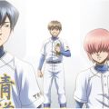 O×T COMPLETE SONGS "ACE OF DIAMOND"