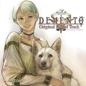 Ao - DEMENTO Original Sound Track / Capcom Sound Team