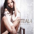 Ao - Still-In-Love / STEAL-I