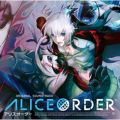 Ao - ALICE ORDER Original Soundtrack / т䂤