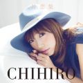 CHIHIROの曲/シングル - キャンドル