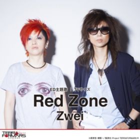 Red Zone(TVTCY) / Zwei