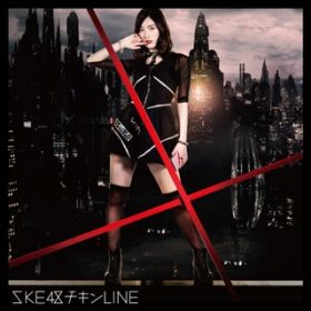 Ao - `LLINE(Type-A) / SKE48