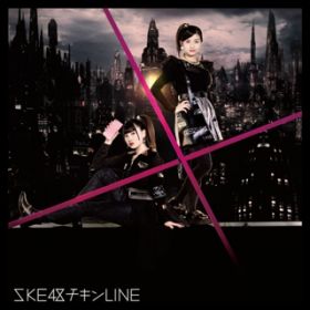 Ao - `LLINE(Type-B) / SKE48