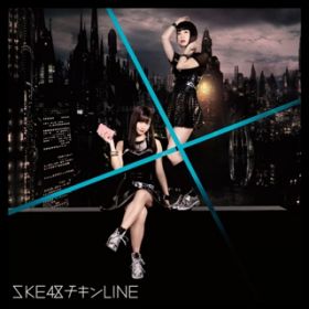 Ao - `LLINE(Type-C) / SKE48