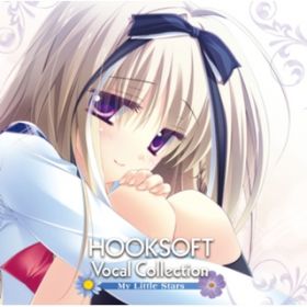 アルバム - HOOKSOFT Vocal Collection My Little Stars / V．A．