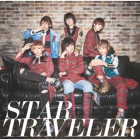 Ao - STAR TRAVELER / jm