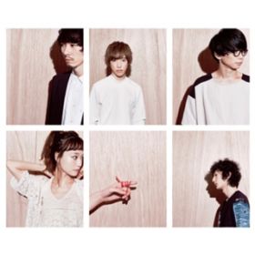 Forever Dreaming (TVTCY) / Czecho No Republic