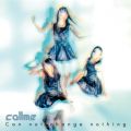 Ao - Can not change nothing / callme