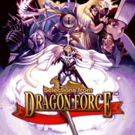 hStH[X GfBOe[} uv(Selections from Dragon Force) / SEGA
