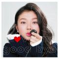 Ao - I love me ^ good bye / Iris Woo