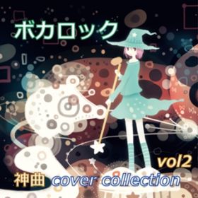 Ao - {JbN _ collection vol2 / VDAD