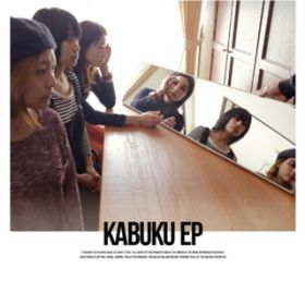 Ao - KABUKU EP / tricot