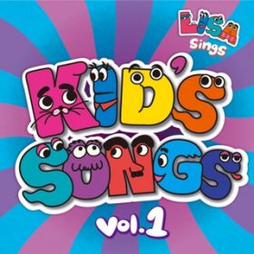 アルバム - avex nico presents KID'S SONGS vol．1 / LISA