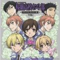 Ouran Concerto for oboe, 2 horns, violin and string
