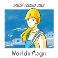 Ao - World's Magic / Special Favorite Music